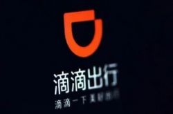(4分钟科普下)鸡西市工厂咨询热线电话_哔哩哔哩